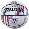 Image de McDavid Basketball-84415Z Rainbow 5