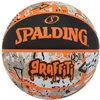 Image de McDavid Basketball-84519Z Orange 5