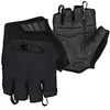 Image de Aramus Cadence - X-Large - Jet Black - New22