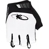 Image de Aramus Cadence - X-Large - Diamond White - New22