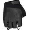 Image de Aramus Classic - Medium - Jet Black - New22