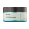 Image de AHAVA Masque Capillaire Nourrissant Profond - Hydratation Intense pour des Cheveux Soyeux et Lisses - 220ml