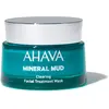 Image de Ahava Le Masque nettoyant pour le traitement du visage, 50ml
