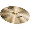 Image de Paiste Masters Crisp Ride "Rosie" 22"