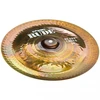 Image de Paiste Rude Blast China 14"