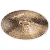 Image de Cymbales Crash 900 Serie 17" Crash