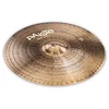 Image de Paiste 900 Series Ride 20" - Cymbale Ride