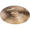 Image de Paiste 900 Series cymbale Medium Ride 20 pouces