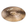 Image de Paiste 900 Series Ride 20"