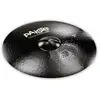 Image de Cymbales Ride 900 Serie Color Sound Black 22"