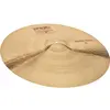 Image de 2002 Power Crash 17"