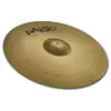 Image de Paiste 101 Brass Ride 20 pouces