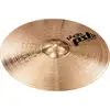Image de Paiste PST5 cymbale Medium Ride 20 pouces