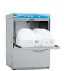 Image de Lave-vaisselle Adoucisseur et Pompe de Vidange - Panier 500 x 500 mm - 5,4 kW - Elettrobar
