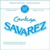 Image de New CRISTAL-cantiga 5e Bleu File Metal Argente