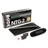 Image de RODE - NTG 2
