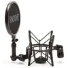 Image de RODE Rode SM6 en occasion ou reconditionné