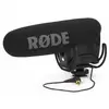 Image de RODE - VIDEOMIC PRO RYCOTE