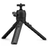 Image de Tripod 2