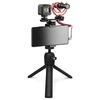 Image de Rode Vlogger Kit Universal