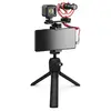 Image de RODE - R 100335