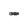 Image de RODE - VIDEOMIC MEC
