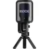 Image de RØDE NT-USB+ micro