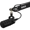 Image de RØDE Podmic USB micro pour le broadcasting