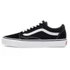 Image de Vans VHHSBYB Baskets pour homme, Noir et blanc., 41 EU