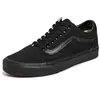 Image de Vans U Old Skool, Baskets mode mixte adulte - Noir (Black/Black), 42.5 EU
