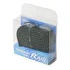 Image de PANARACER R'Air 700 x 18 - 23C