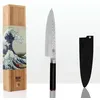 Image de KOTAI Couteau de cuisine KOTAI GYUTO Lame 20cm KT-SG-001H