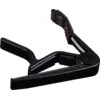 Image de 88 B Classique Trigger Noir