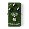 Image de MXR M169 Carbon Copy Analog Delay