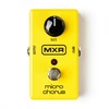 Image de MXR M148 Micro Chorus