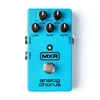 Image de MXR M234 Analog Chorus