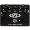 Image de MXR Evh5150 EVH 5150 Overdrive