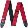 Image de Dunlop Sangle Jacquard Albion