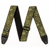Image de Dunlop Sangle Jacquard Serpentine