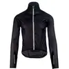 Image de Q36.5 Air Shell Jacket Medium Black