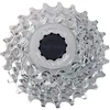 Image de Sram Cassettes CASSETTE SRAM PG-950 8V.(12-23)