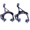 Image de Sram Apex Front&rear Rim Brake Calipers One Size