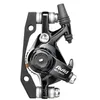 Image de Avid FRENO DISC AVID BB7 CARRET S 160MM HS1 DEL/TRAS