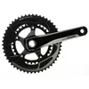 Image de Sram 00.6118.250.004 Rival 22 Guarnitura