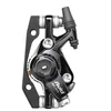 Image de FRENO DISCO AVID BB7 MTB MECAN.160 CPS S/TORN/DISC