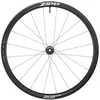 Image de Zipp 202 NSW Roue à disque de verrouillage central (avant 12 x 100 mm)