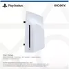 Image de Lecteur SONY PS5 Detachable
