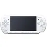 Image de Console Sony PSP Base Pack Blanche Céramique en occasion ou reconditionné
