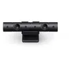 Image de Caméra VR Sony PlayStation PS4 V2 en occasion ou reconditionné