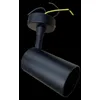 Image de Spot LED en saillie 80° pour ampoule GU10 - Noir